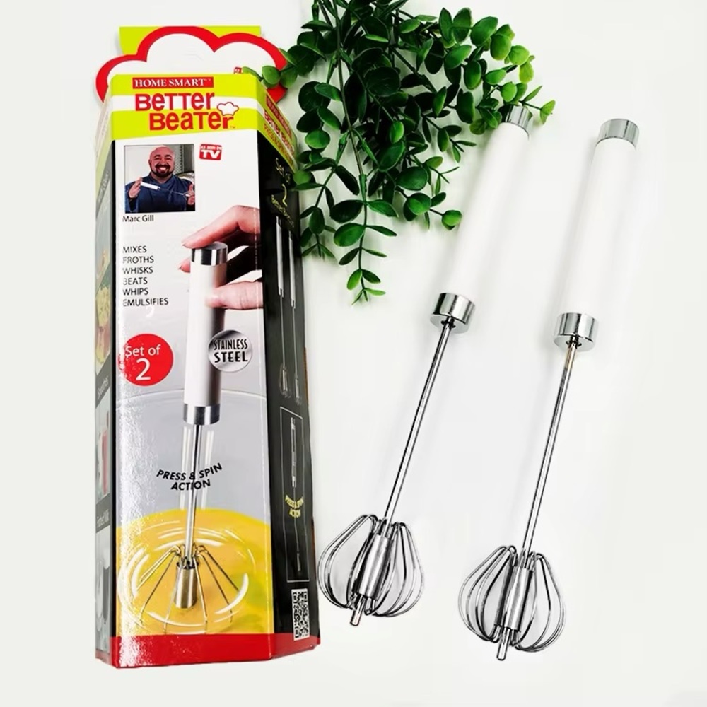 NIB Home Smart Better Beater, a manual kitchen whisk.  Set of (2) in box
